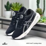 ASICS men's running shoes